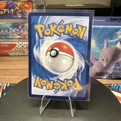 Pokemon Chinese Gem Pack Vol.3 CBB3C Darkrai Stamped 10 06/07 - NM - US Seller - Image 2