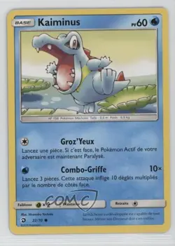 Totodile French Pokemon Sun & Moon Dragon Majesty #22 - Image 1