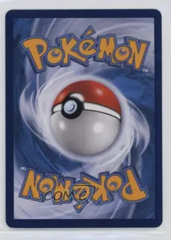 Totodile Indonesian Pokemon Sun & Moon Hidden Shadows (AS3a) Set A #073 - Image 2
