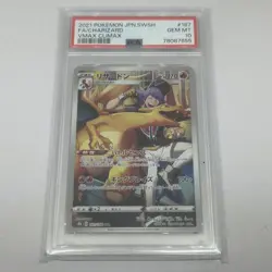 Charizard CHR PSA 10 Japanese Pokemon S8b VMAX Climax 187 184 Holo Rare Card - Image 1