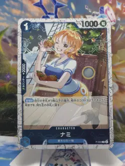 NAMI P-053 2024 ONE PIECE THE BEST PRB-01 PIRATE FLAG FOIL lightly played - Image 1