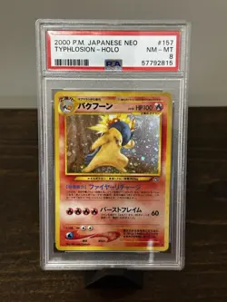 Pokemon Typhlosion Holo Japanese Neo PSA 8 NM-MT #157 1999 Trading Card w/ SWIRL - Image 1