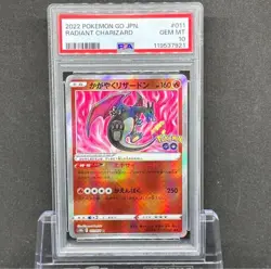 Radiant Charizard PSA 10 Japanese Pokemon GO K Shiny Holo Card S10b 011 071 - Image 1
