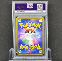 Radiant Charizard PSA 10 Japanese Pokemon GO K Shiny Holo Card S10b 011 071 - Image 2