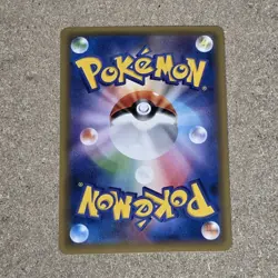 Snorlax 001/SM-P GX Japanese Promo Pokemon Card - Image 2