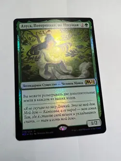 Russian Foil Azusa, Lost but Seeking x1 NM/M, M21 MTG - Image 1