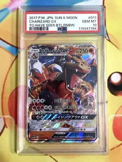 Charizard GX RR PSA 10 Japanese Pokemon Card SM3H Burning Rainbow Holo Rare - Image 1