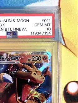 Charizard GX RR PSA 10 Japanese Pokemon Card SM3H Burning Rainbow Holo Rare - Image 3