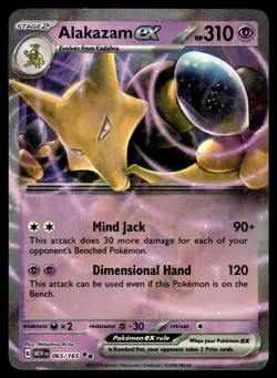 Alakazam ex 065/165 Double Rare 151 Pokemon Near Mint - Image 1