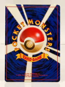 Amazing FART SWIRL 🌀 Machamp Japanese Base Set No 68 Holo Rare Pokemon TCG 1996 - Image 3