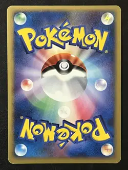 Pokemon Japanese Cresselia LV.X - Moonlit Pursuit DP4 - Image 2