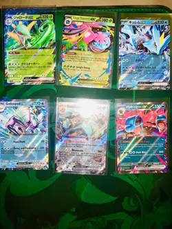 Pokemon TCG Pokemon Holo/Foil Card Lot Radiant EX V VMAX Full Art - Image 4