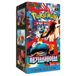 Pokemon TCG: Mega - Mega Brave Booster Box M1L (Korean) - Image 1