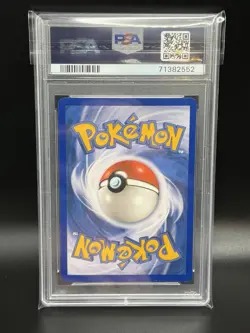 2004 ARCANINE Pokemon Card #18 EX Fire Red & Leaf Green Reverse Holo PSA 7 - Image 2