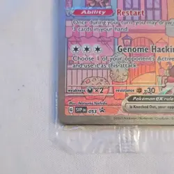 Mew ex SVP 053 Scarlet & Violet Promo Full Art Holo English 2023 180 HP - Image 2