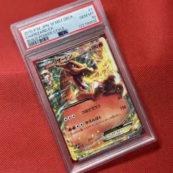 Charizard EX PSA 10 Japanese Pokemon Card 001 049 XY Holo Rare Fire Type - Image 1
