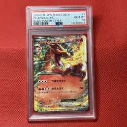 Charizard EX PSA 10 Japanese Pokemon Card 001 049 XY Holo Rare Fire Type - Image 2