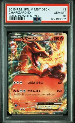 Charizard EX PSA 10 Japanese Pokemon Card 001 049 XY Holo Rare Fire Type - Image 3