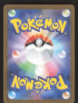 Mew ex 076/190 Pokemon TCG SV4a: Shiny Treasure ex NM - Image 2