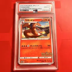 Charizard PSA 10 143 S-P Japanese Promo Pokemon Card Illustration Grand Prix - Image 1