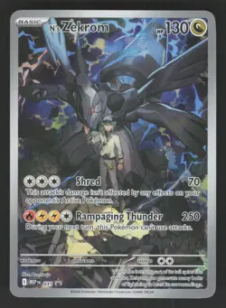 N's Zekrom 031 Pokemon TCG ME: Mega Evolution Promo NM - Image 1