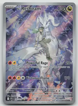 Pokemon TCG Journey Together N’s Reshiram 167/159 Illustration Rare Near Mint - Image 1