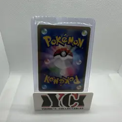 Chespin 084/083 AR - M4 Pokemon TCG Ninja Spinner (Japanese) NM - Image 2