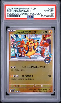 2025 POKEMON JAPANESE SV-P PROMO #289 FUKUOKA'S PIKACHU PSA 10 - Image 1