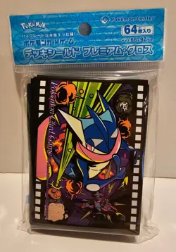 Pokemon Japan Deck Shield/Sleeves Midnight Agent Greninja 64 Pack New US SELLER! - Image 2