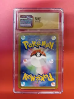 CGC 10 Pristine Emboar 098/086 AR Art Rare White Flare sv11W Pokemon Free Ship!! - Image 2