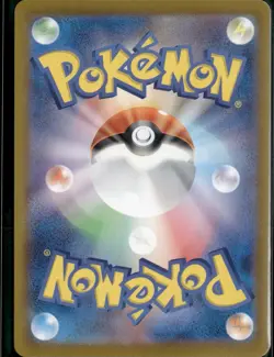 2025 Near Mint Pokemon Marnie's Morpeko 020/019 sv0M Starter Set ex Japanese - Image 2