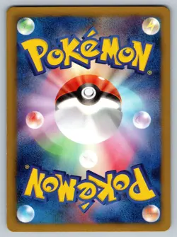 Spoink 025/059 Freeze Bolt BW6 Lightly Played Japanese Pokemon 2012 - Image 2
