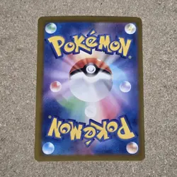 Zorua Art Rare SV6a: Night Wanderer 072/064 Near Mint Japanese Pokemon Card AR - Image 2