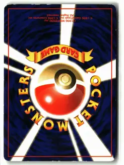 Misty ⭐ Holo Rare Gym Heroes Deck No Rarity Symbol 1998 Pokemon Japanese LP - Image 2