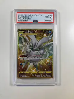 Pokemon PSA 10 Gem Mint Frosmoth Ultra Rare 084/070 VMAX Rising Holo Japanese - Image 1