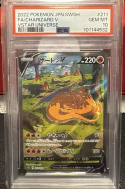 Charizard V SAR PSA 10 Japanese Pokemon Card VSTAR Universe S12a 211 172 Holo - Image 1