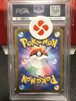 Charizard V SAR PSA 10 Japanese Pokemon Card VSTAR Universe S12a 211 172 Holo - Image 2