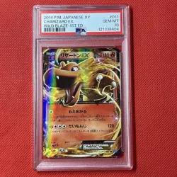 Charizard EX RR PSA 10 Japanese Pokemon Card 011 080 Holo XY2 Wild Blaze Rare - Image 2