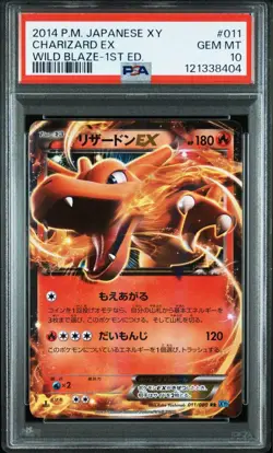 Charizard EX RR PSA 10 Japanese Pokemon Card 011 080 Holo XY2 Wild Blaze Rare - Image 3