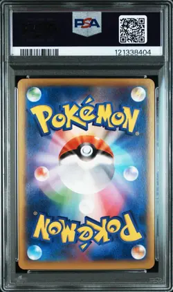 Charizard EX RR PSA 10 Japanese Pokemon Card 011 080 Holo XY2 Wild Blaze Rare - Image 4