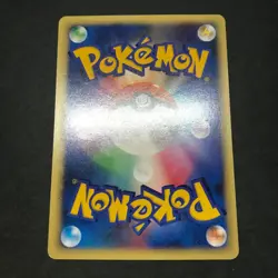 Janine's Ariados Venomoth Weezing Pokemon Card VS Series Japanese CCG LP - Image 5