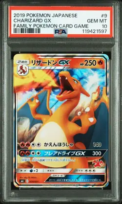 Charizard GX PSA 10 Japanese Pokemon SML SM Family Card Game 009 051 Holo Rare - Image 1