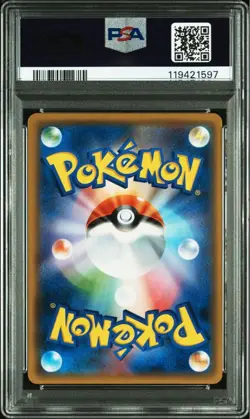 Charizard GX PSA 10 Japanese Pokemon SML SM Family Card Game 009 051 Holo Rare - Image 2
