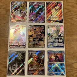 Pokemon Trading Card Set 9 Holos Battle Ready Japanese Pokemon Card Collection - Image 1