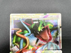 Rayquaza & Deoxys LEGEND 1st ED 074/080 075/080 Holo Japanese Pokemon Card #15 - Image 3