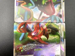 Rayquaza & Deoxys LEGEND 1st ED 074/080 075/080 Holo Japanese Pokemon Card #15 - Image 5