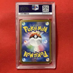 Charizard EX UR PSA 10 Japanese Pokemon SV3 139 108 Black Flame Holo Rare Card - Image 3