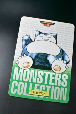 Snorlax File No. 143 Bandai Carddass Vending Green 1996 Japanese Pokemon Card - Image 3