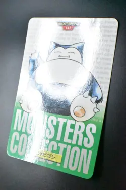 Snorlax File No. 143 Bandai Carddass Vending Green 1996 Japanese Pokemon Card - Image 4
