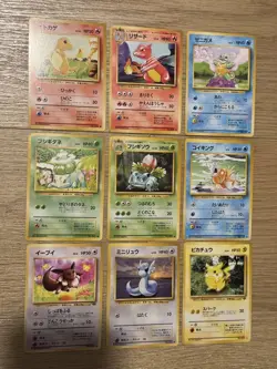 Pokemon Trading Card Game 9 Card Set First Edition Old Back Vintage Collection - Image 1